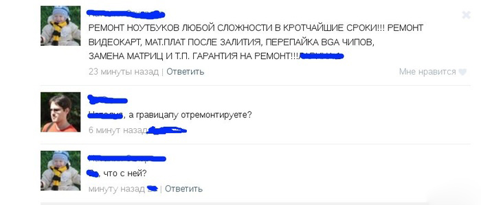 Забавные картинки