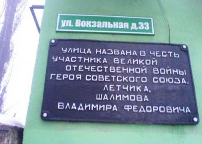 Забавные картинки