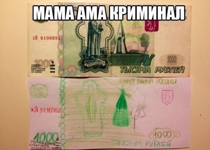 Забавные картинки
