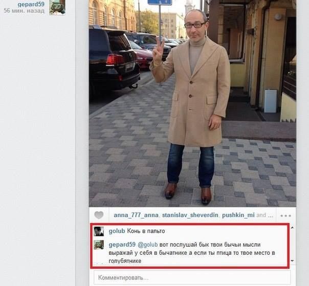 Забавные картинки