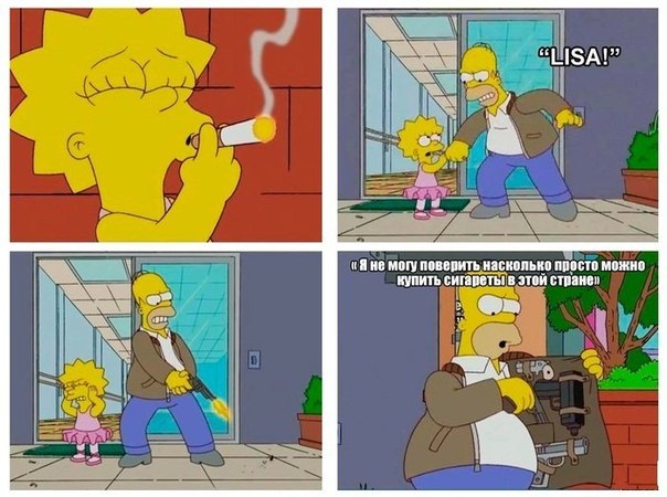 Забавные картинки