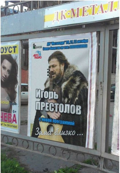 Забавные картинки