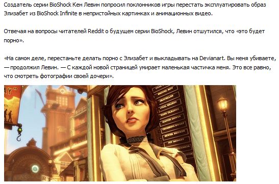 Забавные картинки