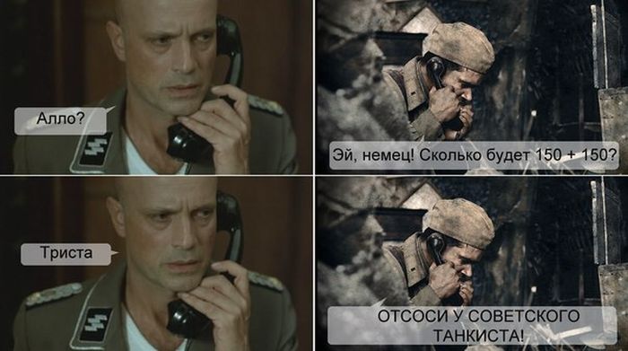 Забавные картинки