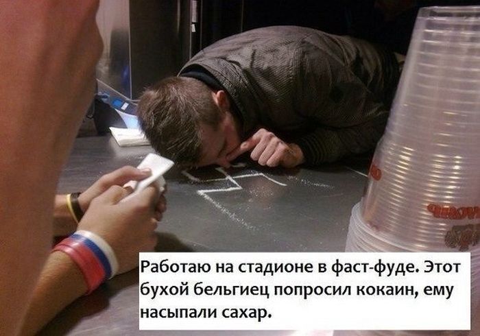 Забавные картинки
