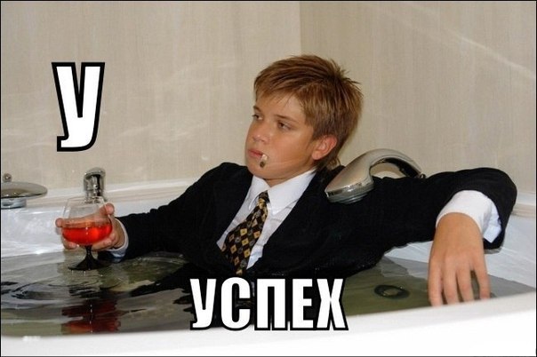 Забавные картинки