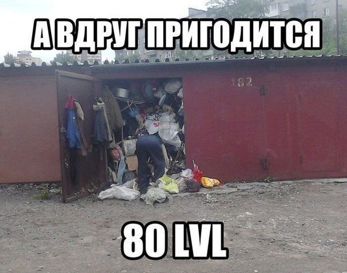 Забавные картинки