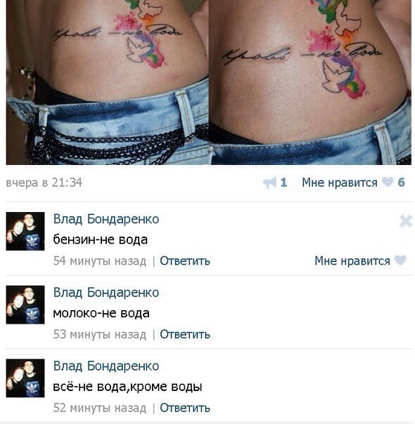 Забавные картинки