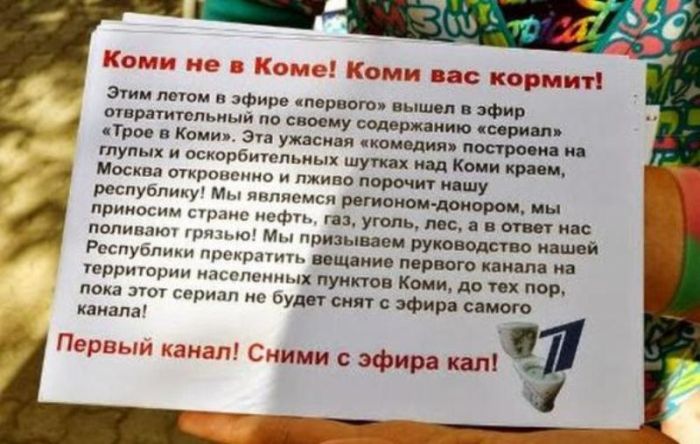 Забавные картинки