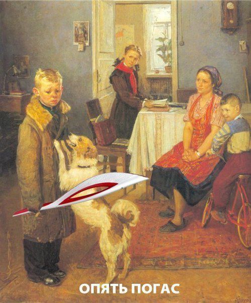 Забавные картинки