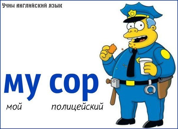 Забавные картинки