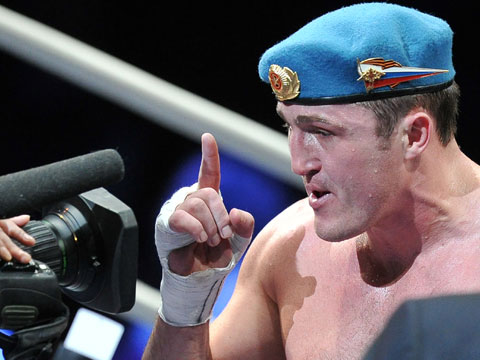 Пояс забран