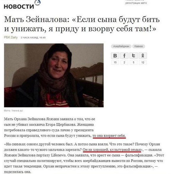 Забавные картинки