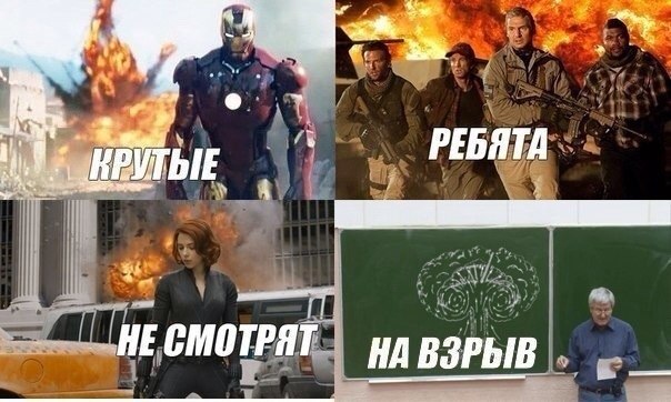 Забавные картинки
