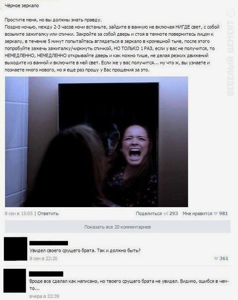 Забавные картинки