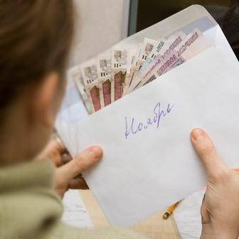 Красноярских работодателей заставят платить сотрудникам «белую» зарплату