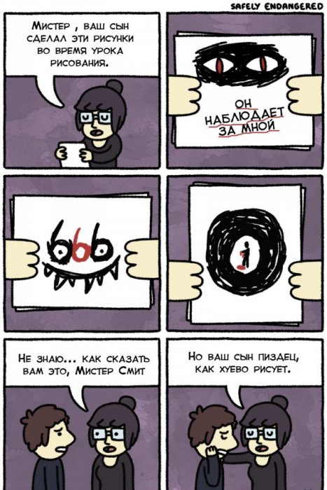 Забавные картинки