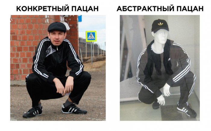 Забавные картинки