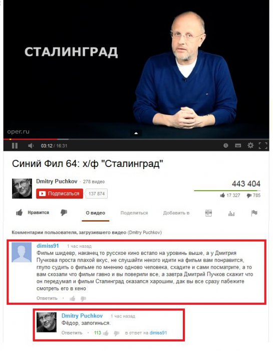 Забавные картинки