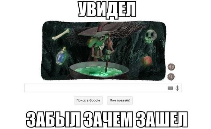 Забавные картинки