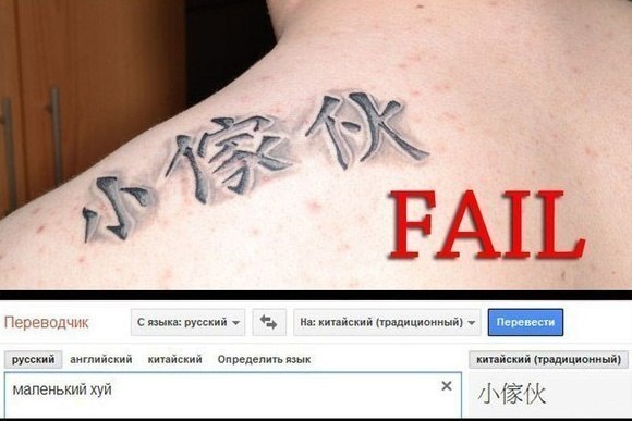 Забавные картинки
