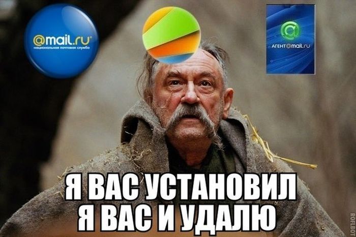 Забавные картинки