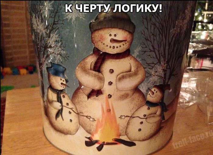 Забавные картинки