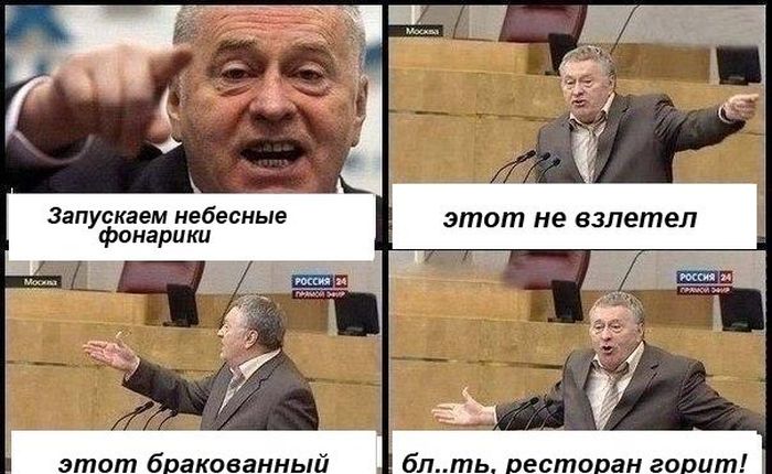 Забавные картинки