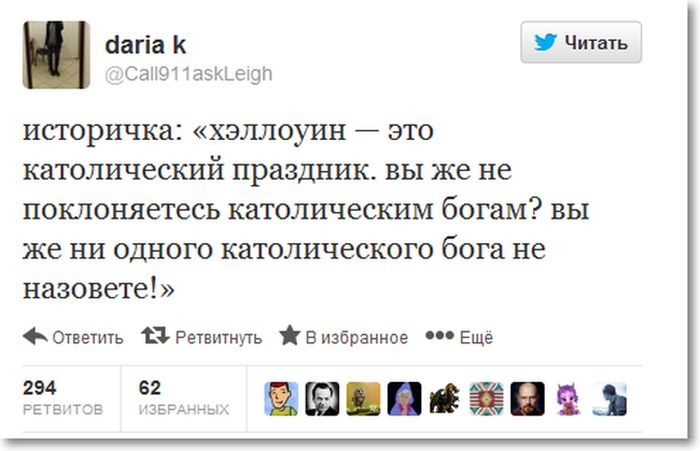 Забавные картинки