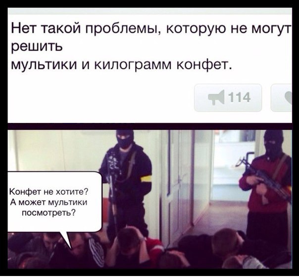 Забавные картинки