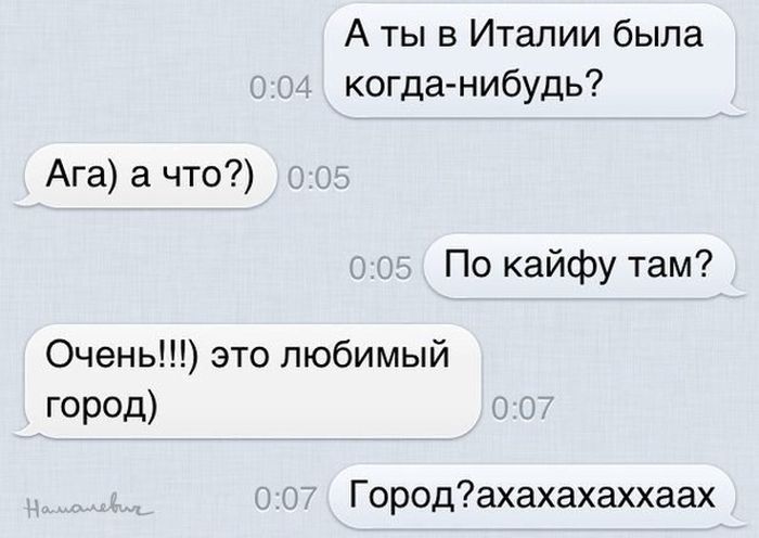 Забавные картинки