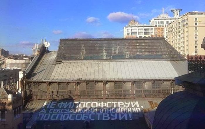 Забавные картинки