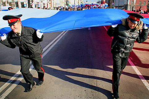 С Днем народного единства! С Днем народного единства!