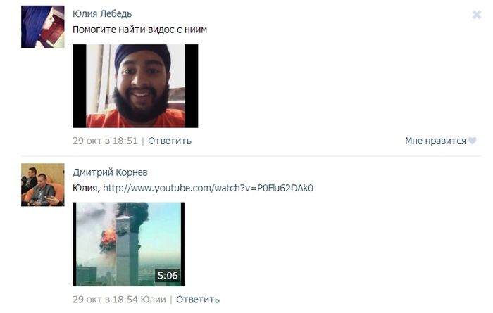 Забавные картинки