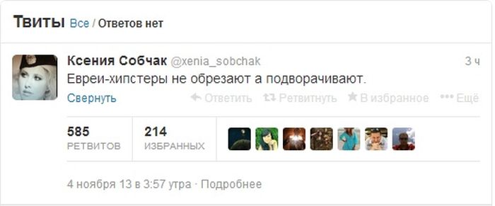 Забавные картинки