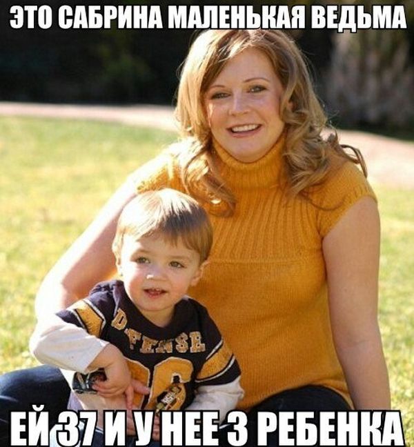 Забавные картинки