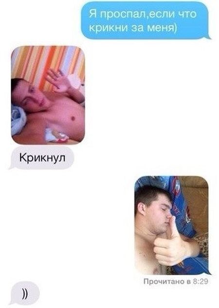 Забавные картинки