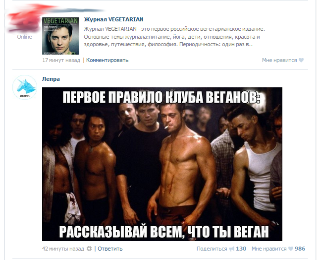 Забавные картинки