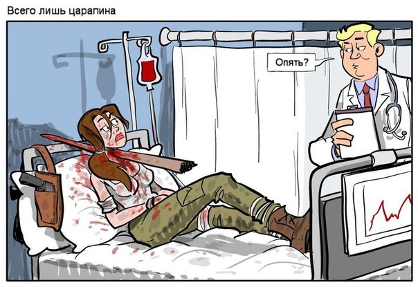 Забавные картинки