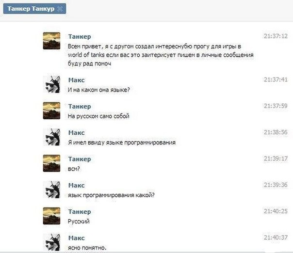 Забавные картинки