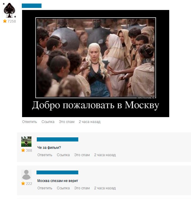 Забавные картинки