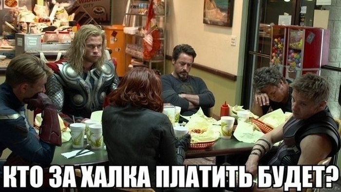 Забавные картинки