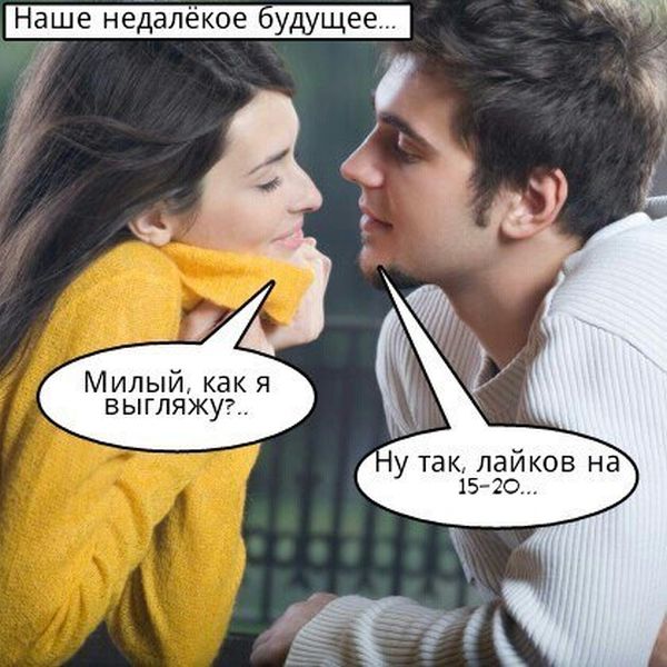 Забавные картинки