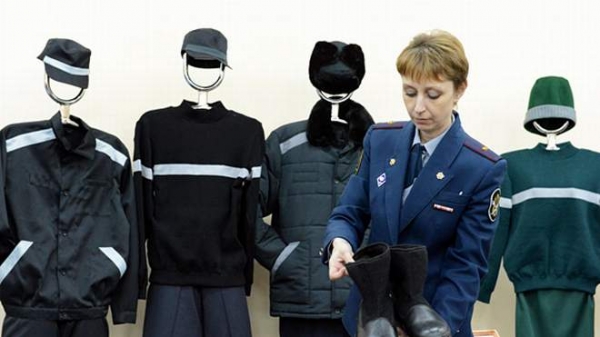 Вроде по моде