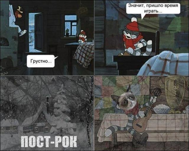 Простоквашино в тренде!