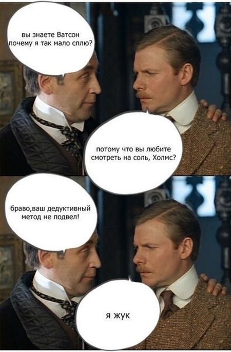 Забавные картинки
