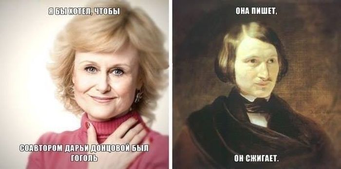 Забавные картинки