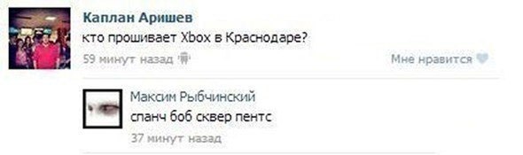Забавные картинки