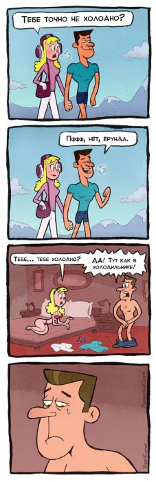Забавные картинки