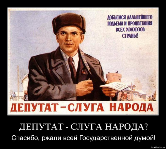 За пределами разумного